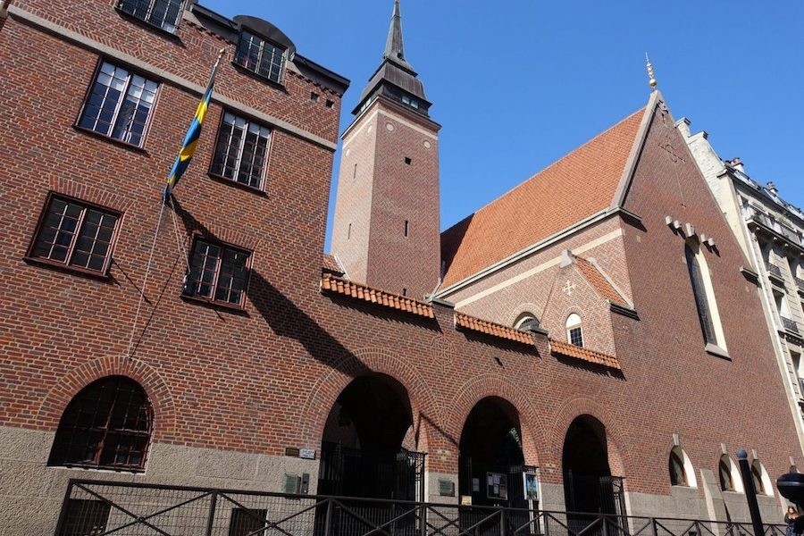 🎉 Fête de l'église de Sainte Nino
