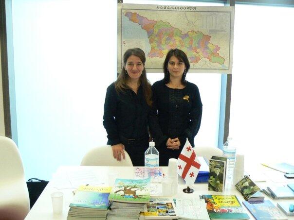 Première journée de l’école « Lazi » – 14 novembre 2009