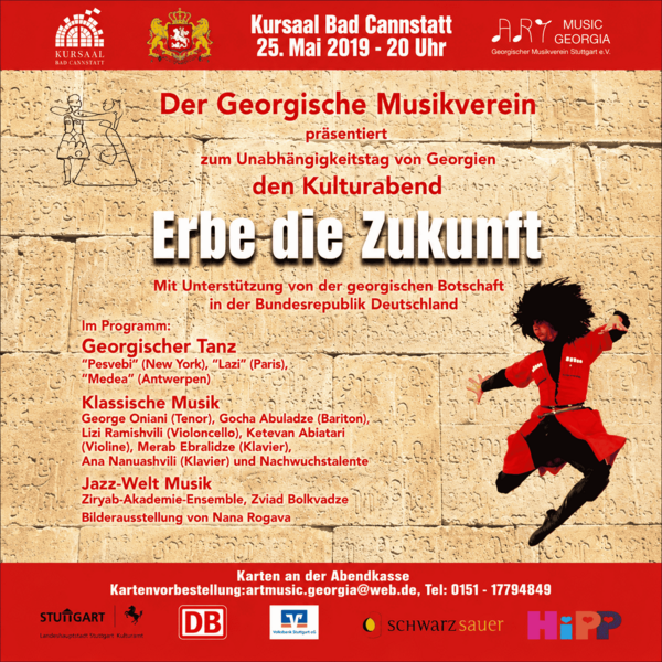 Soirée de Culture Géorgienne à Stuttgart - par Art Music Georgia & l'Ambassade de Géorgie en Allemagne