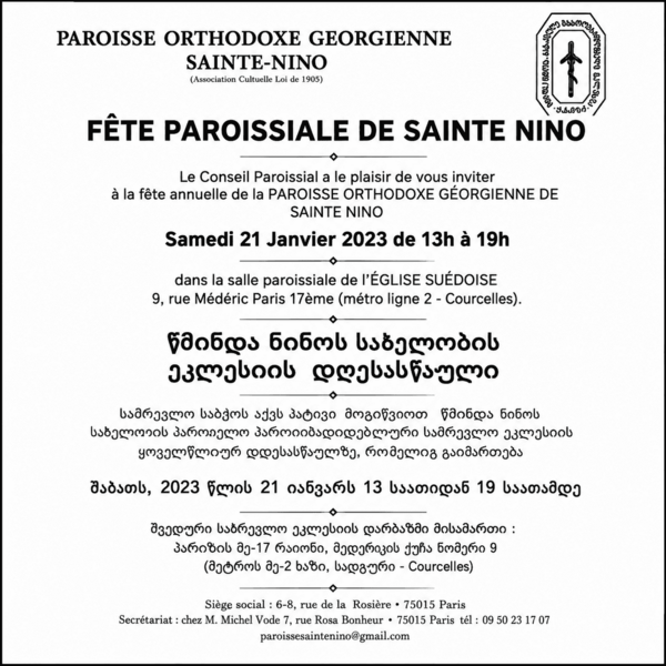 Fête paroissiale de Sainte-Nino
