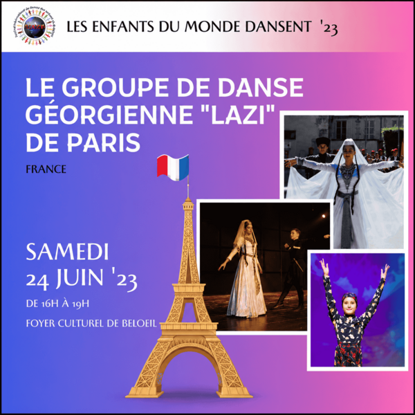 Festival "Les Enfants du Monde Dansent"