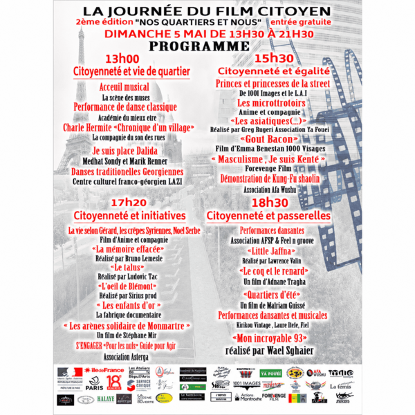La journée du film citoyen
