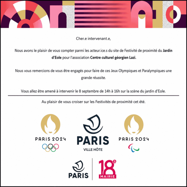 Spectacle de Danse pour les Jeux Paralympiques