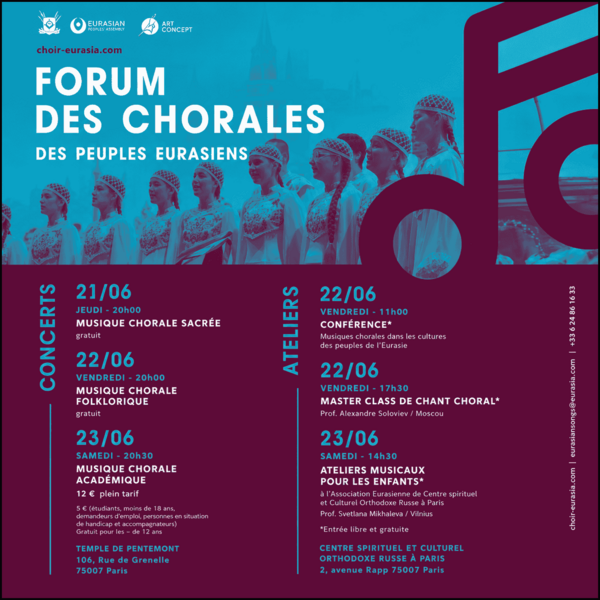 Forum des Chorales des peuples Eurasiens