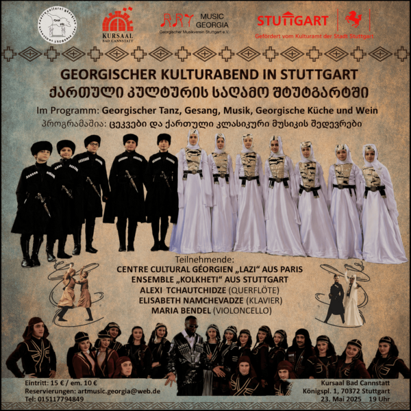 Spectacle en Allemagne dans la ville de Stuttgart