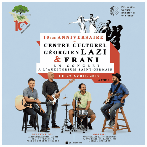 10ème anniversaire du Centre Culturel Géorgien Lazi & Frani