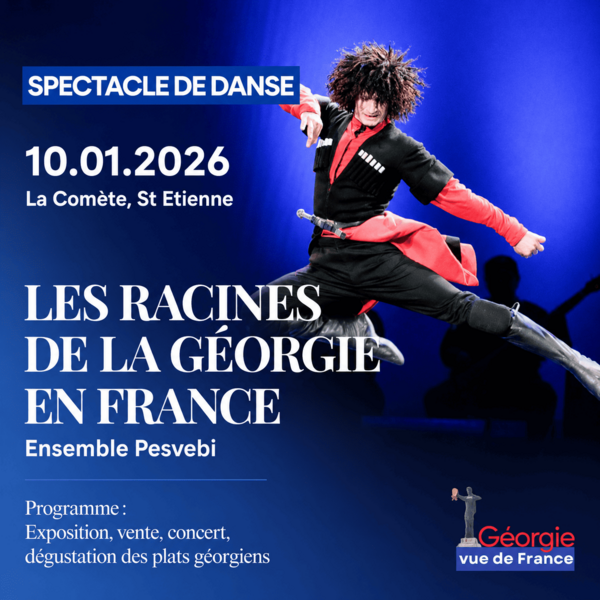 Les racines de la Géorgie en France