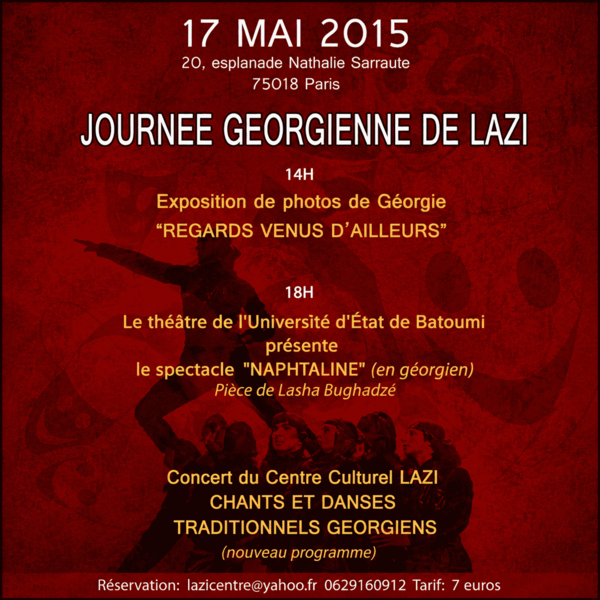 Journée Géorgienne de Lazi