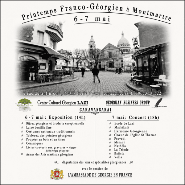 Le Printemps Franco-Géorgien à Montmartre