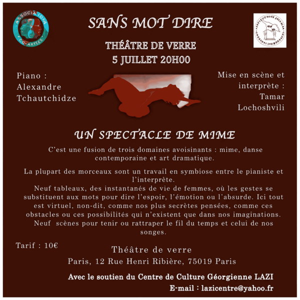 "Sans Mot Dire"